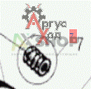 238-1601102-В Пружина отжимная